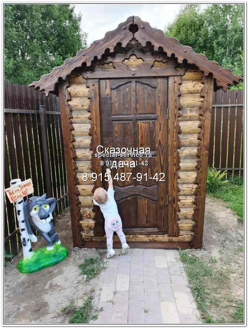  ,    ,    ,    