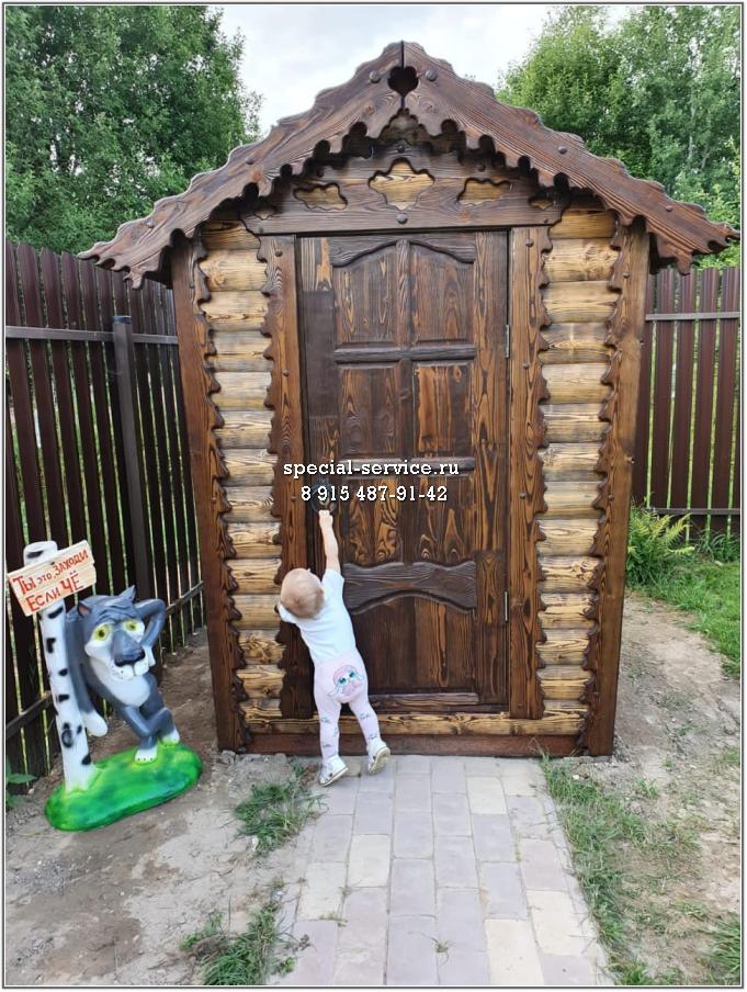  ,   .      .